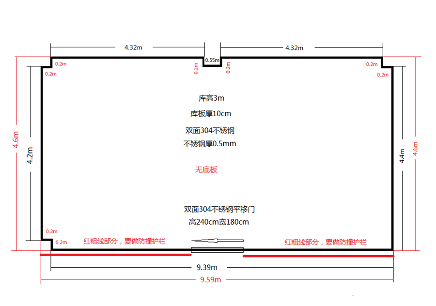 寧波市北侖區(qū)固廢處置公司冷庫設(shè)計圖