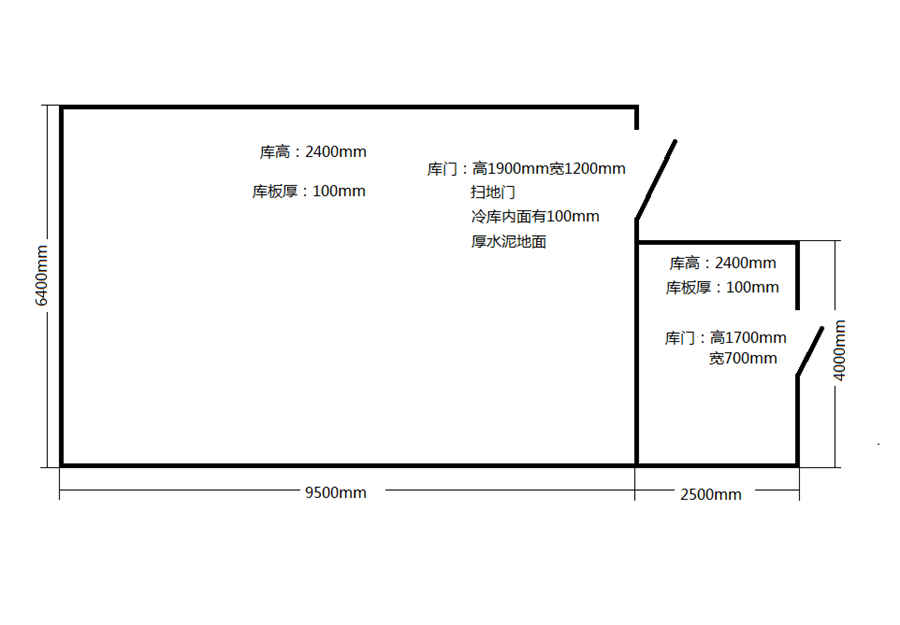 寧波鎮海駱駝街道養蛇用冷藏庫設計圖